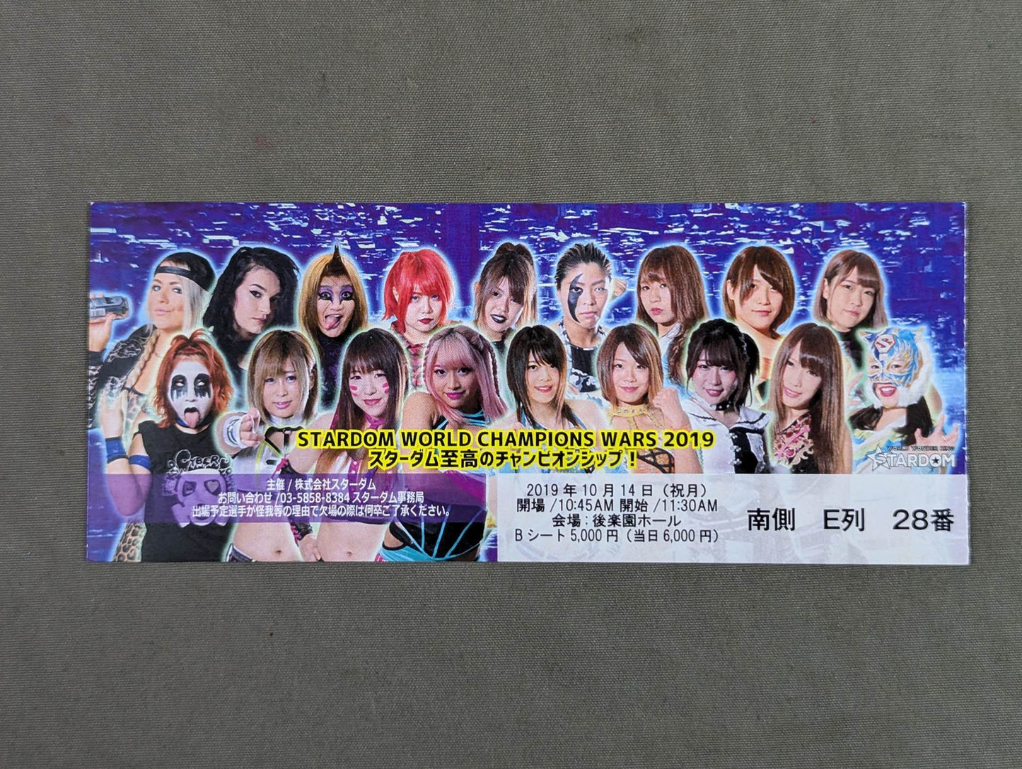 STARDOM WORLD CHAMPIONS WARS 2019