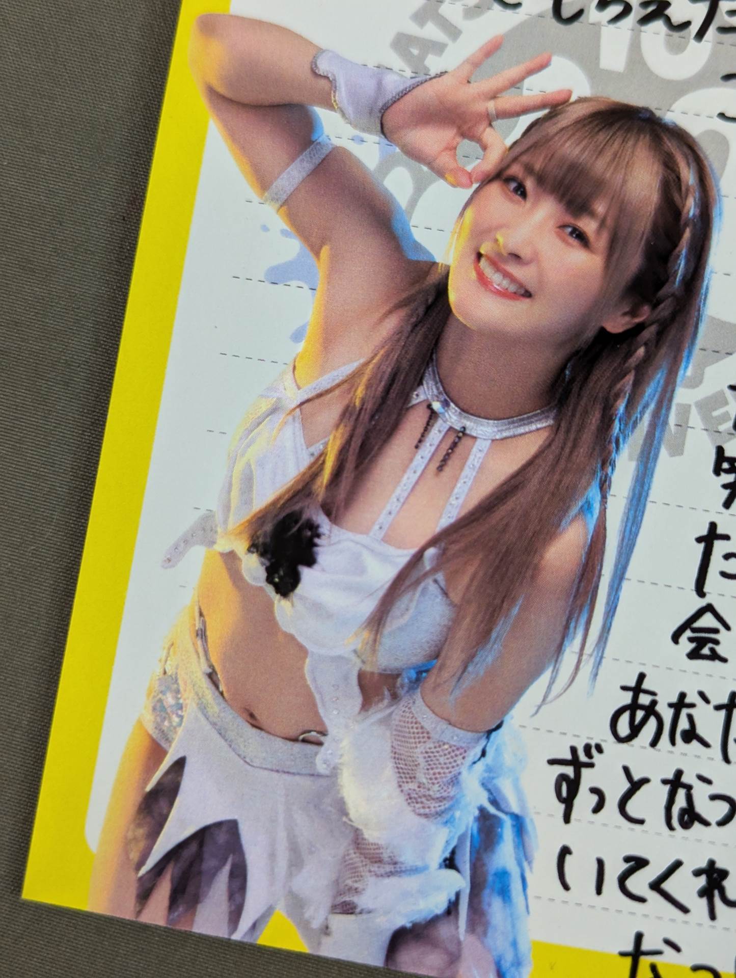 NATSUPOI &Saori Anou ) Letter from Natsu Ando Saori (print)"