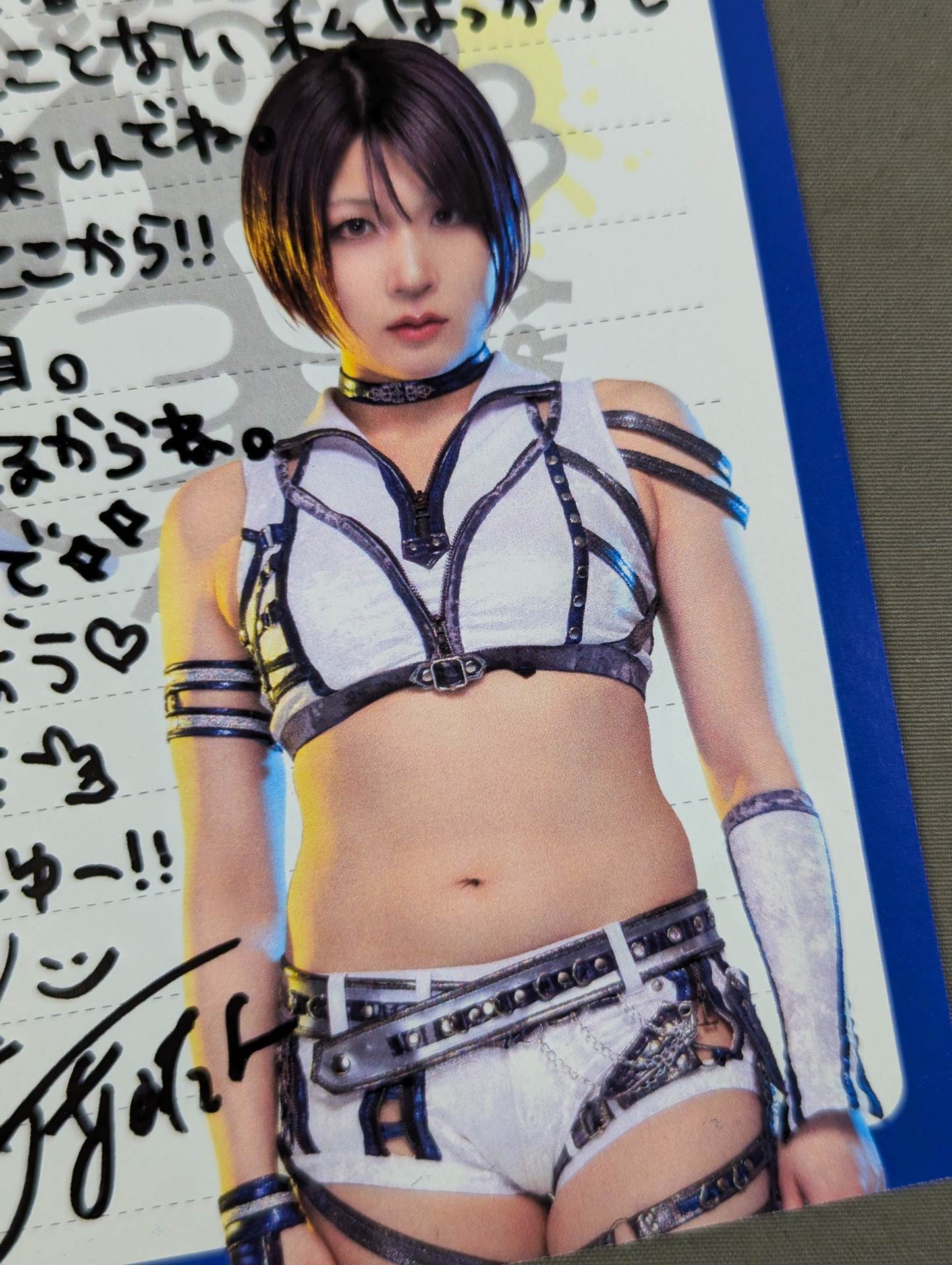 NATSUPOI &Saori Anou ) Letter from Natsu Ando Saori (print)"