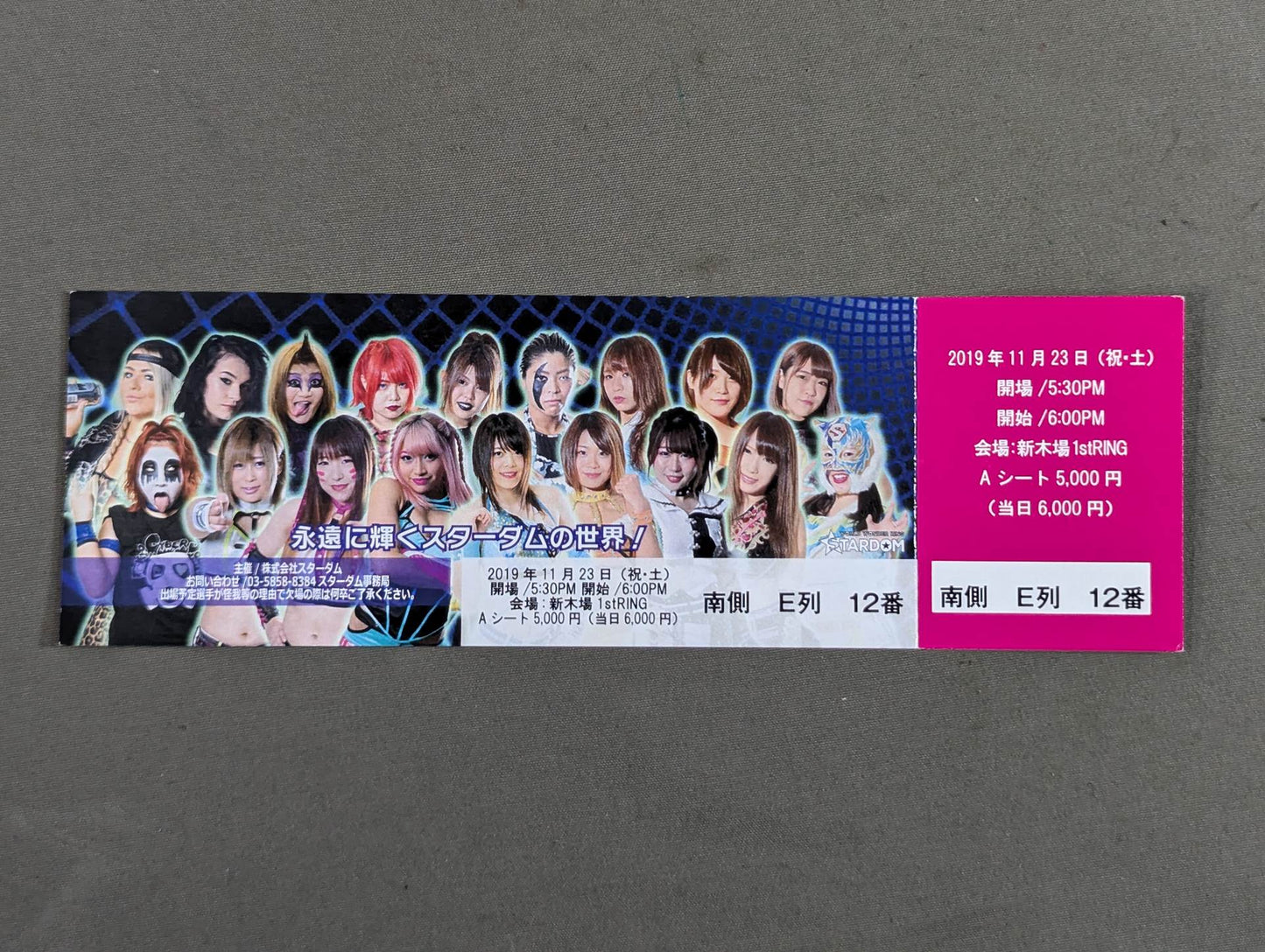 【All Tickets】 STARDOM GODDESS OF STARS 2019