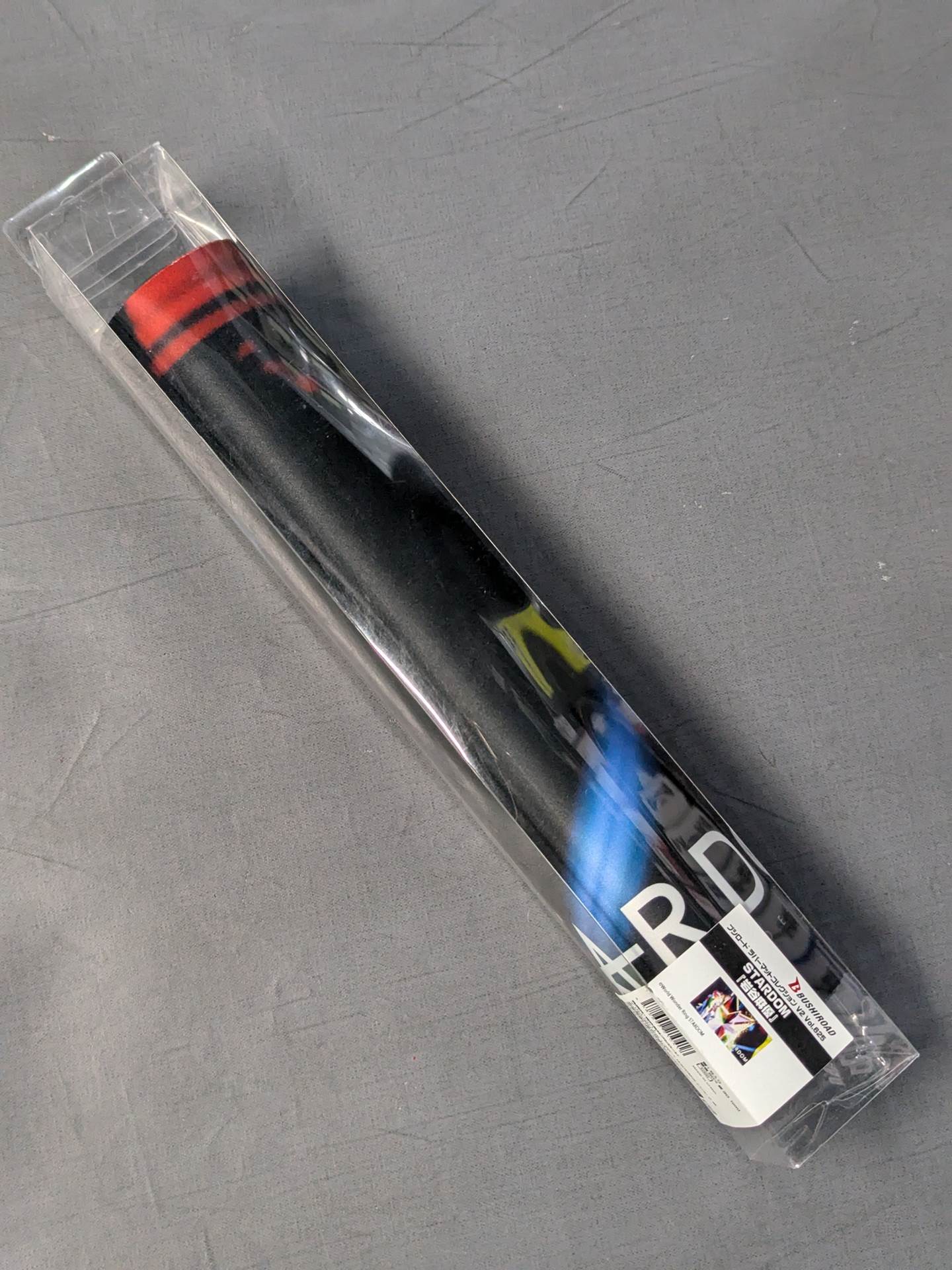 Mayu Iwatani Bushiroad Rubber Mat Collection V2