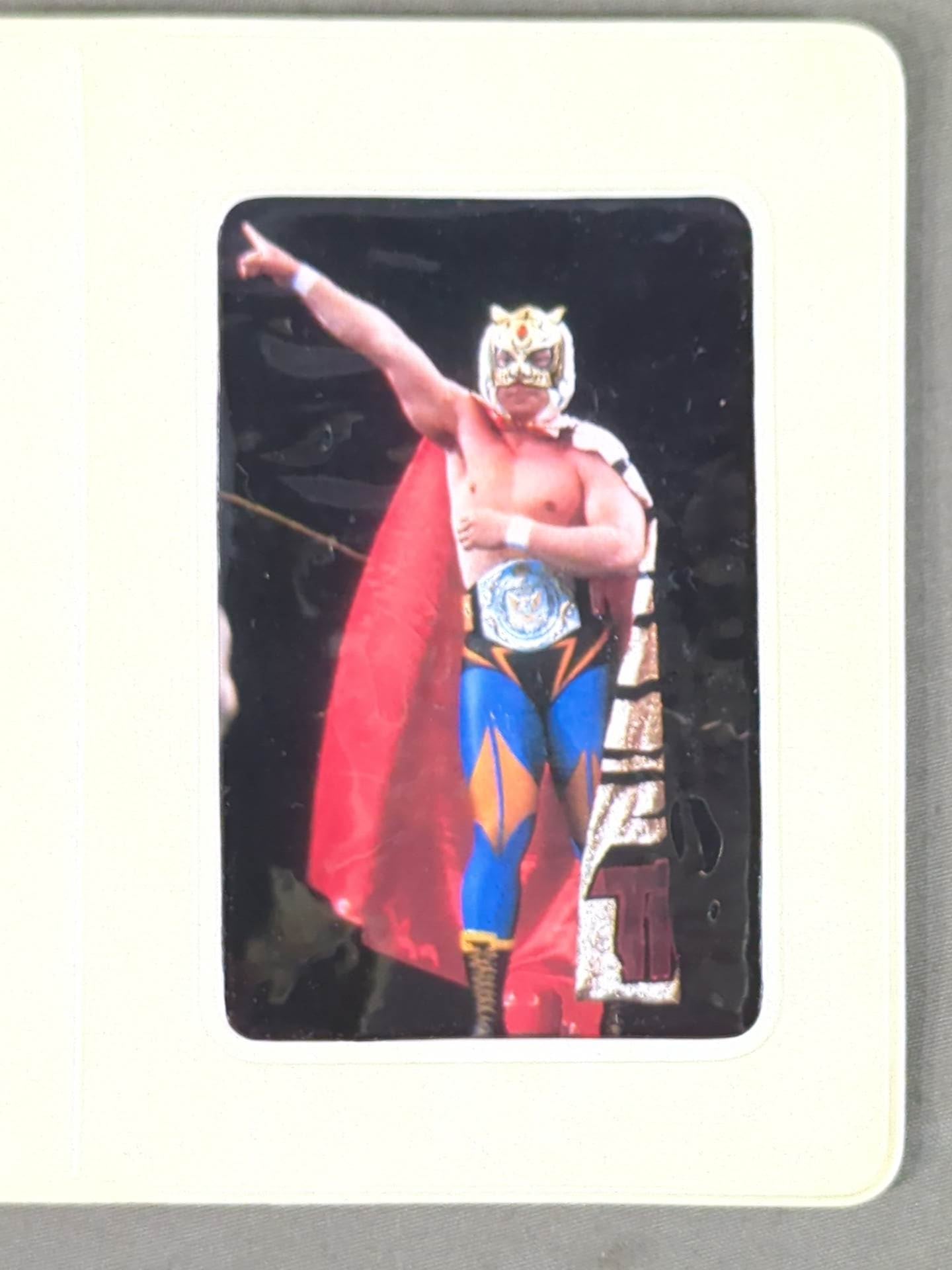 初代タイガーマスク「SUPER FIGHT!」カードケース