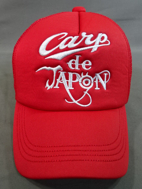 広島東洋カープ×内藤哲也 Carp de Japon メッシュキャップ(レッド×ホワイト)