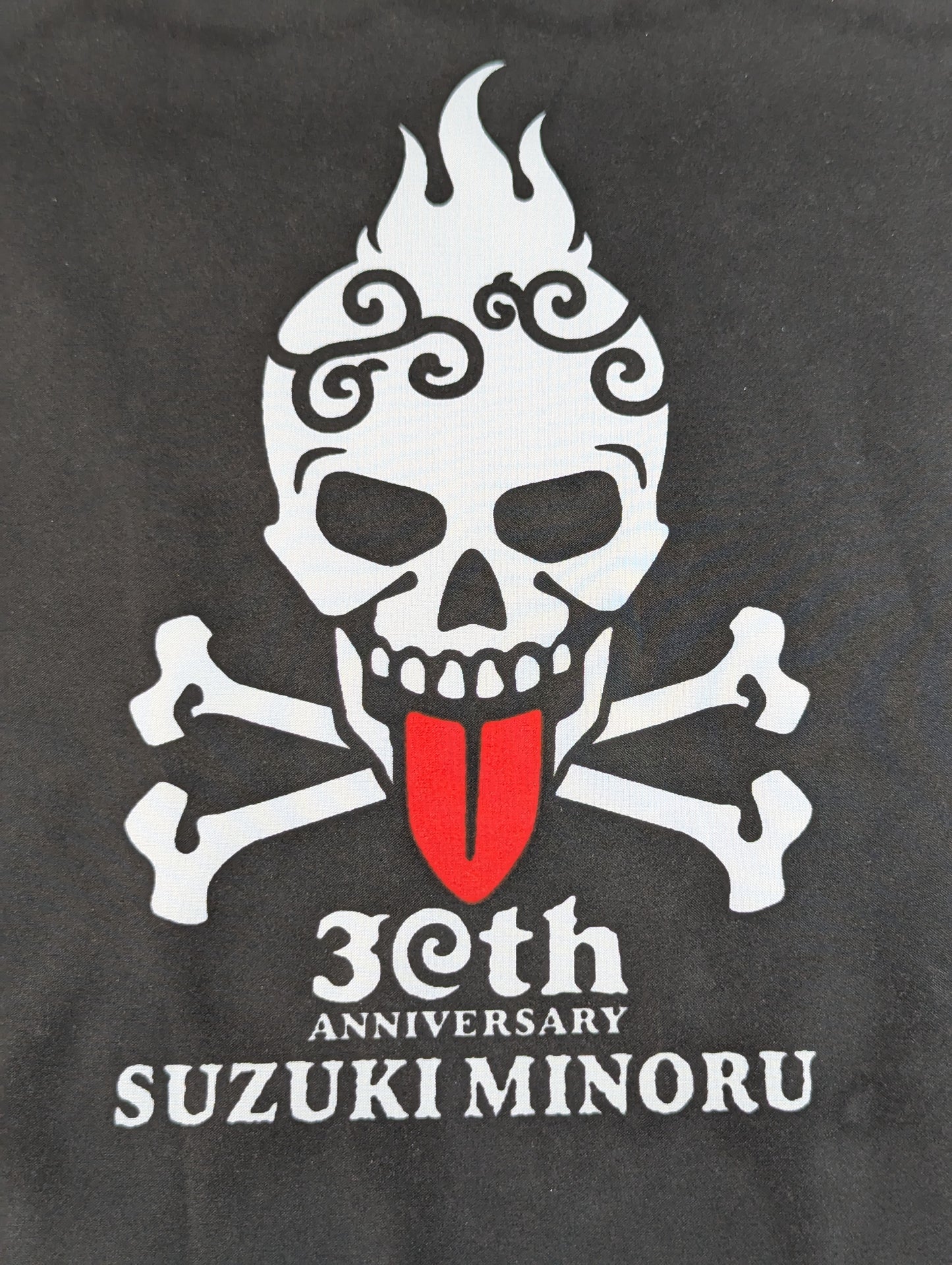 Minoru Suzuki 30th Anniversary Great Pirate Festival Mini Flag