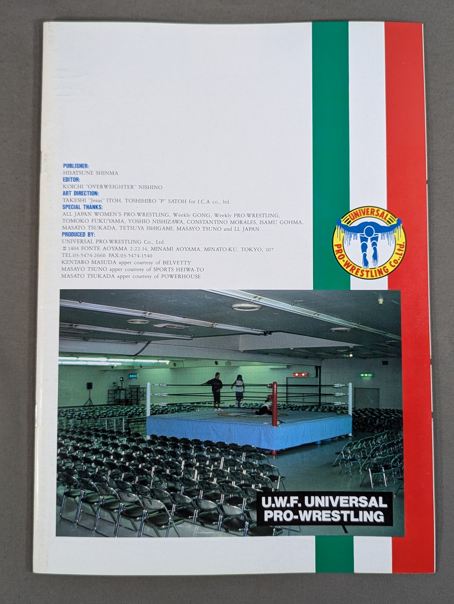 Universal / Official Program Vol.10