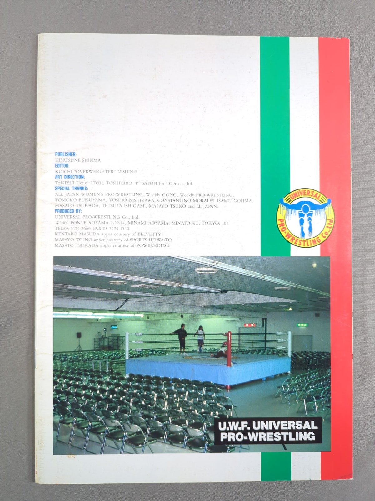 Universal / Official Program Vol.10