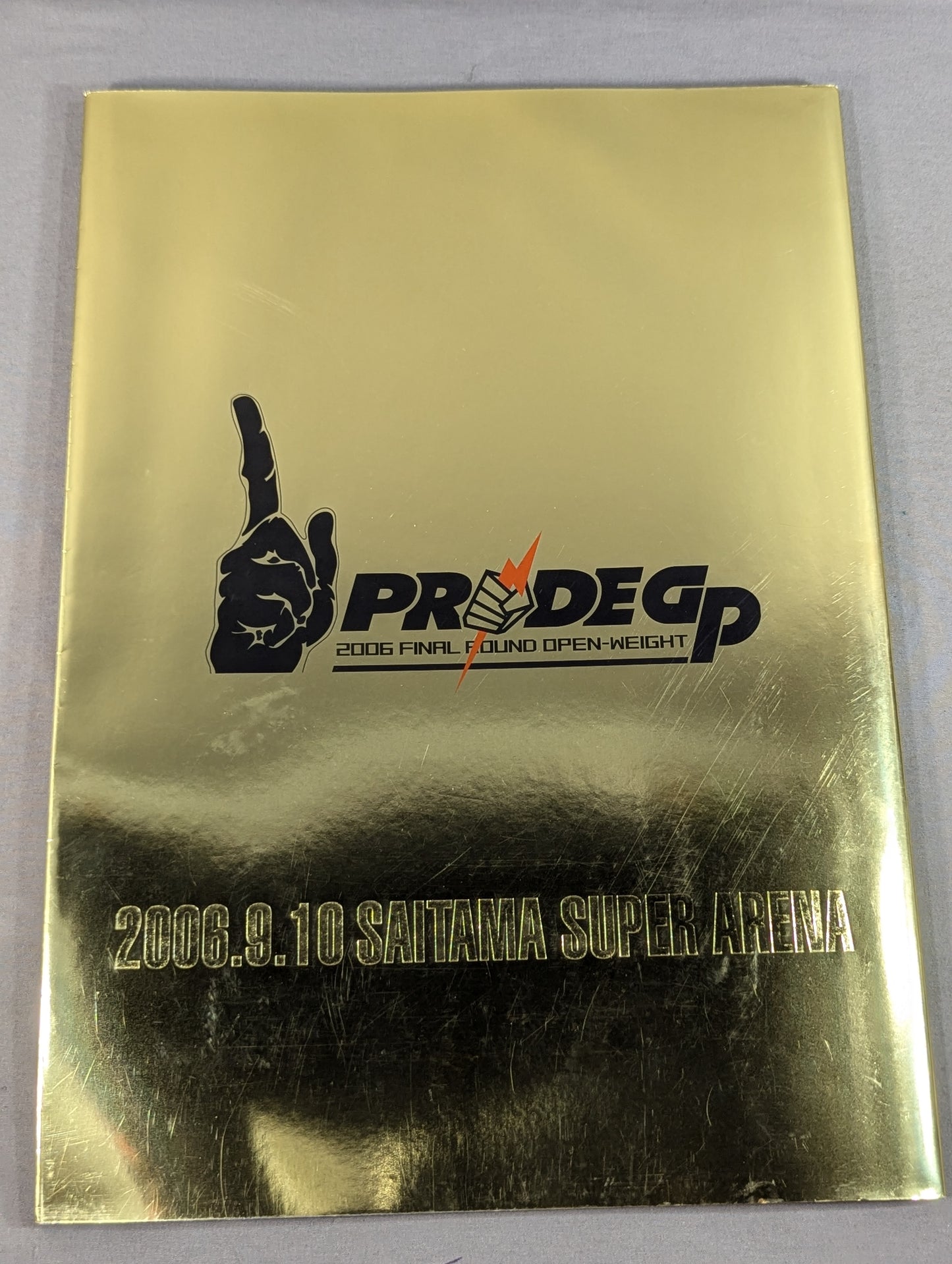 PRIDE GP 2006 FINAL ROUND OPEN-WEIGHT