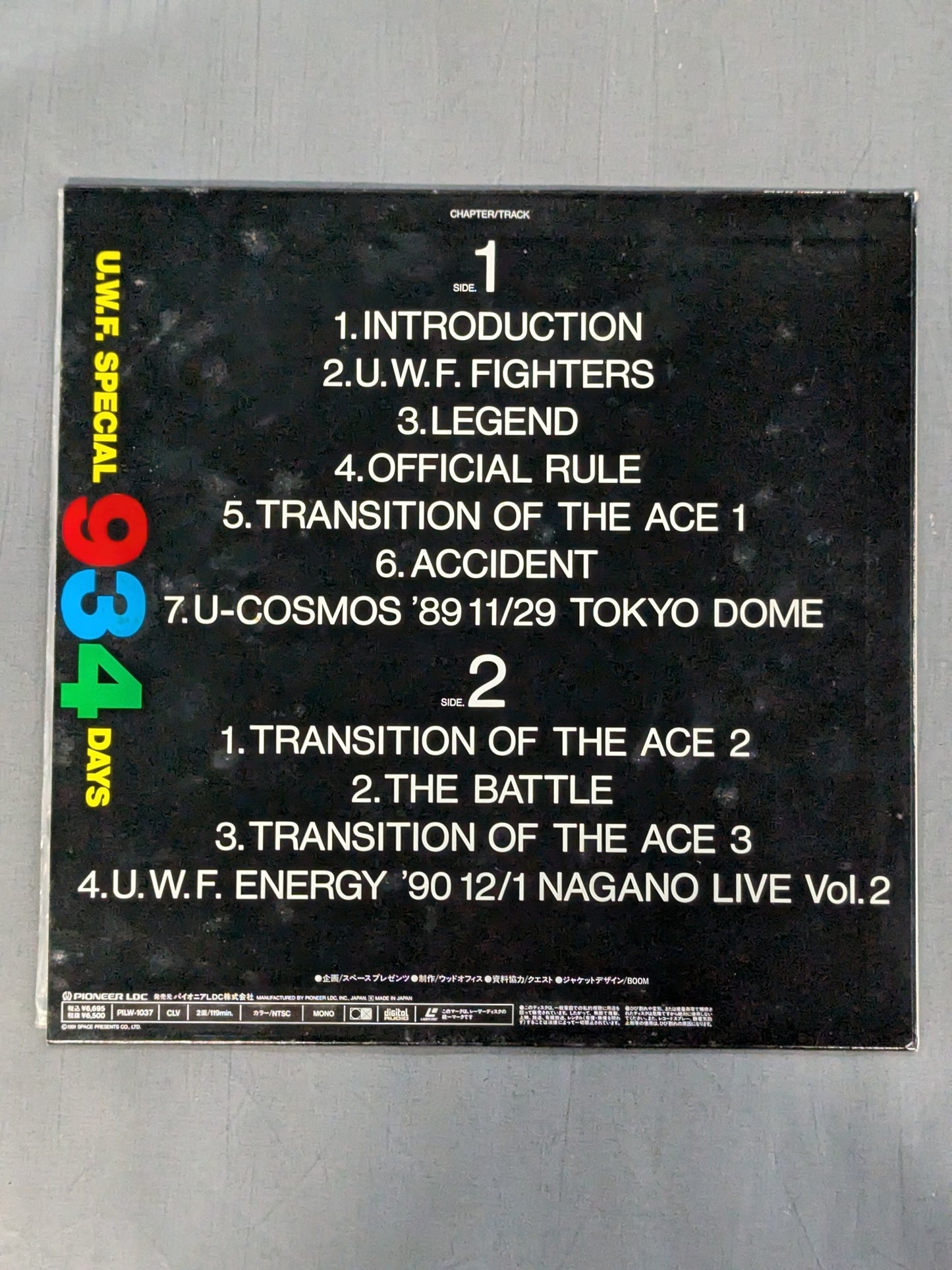 U.W.F SPECIAL 934 DAYS