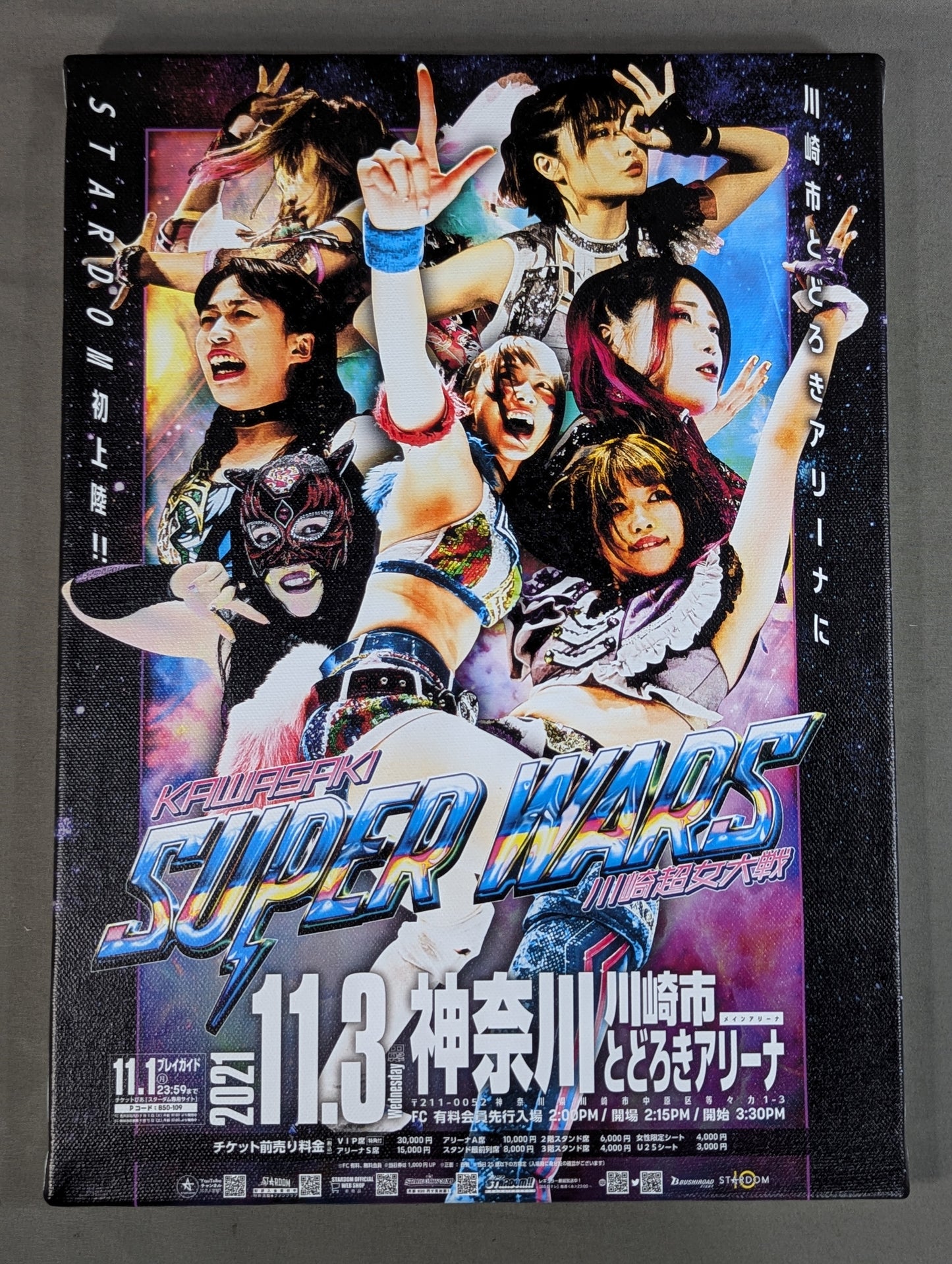 Stardom Conventions Poster Canvas Panel