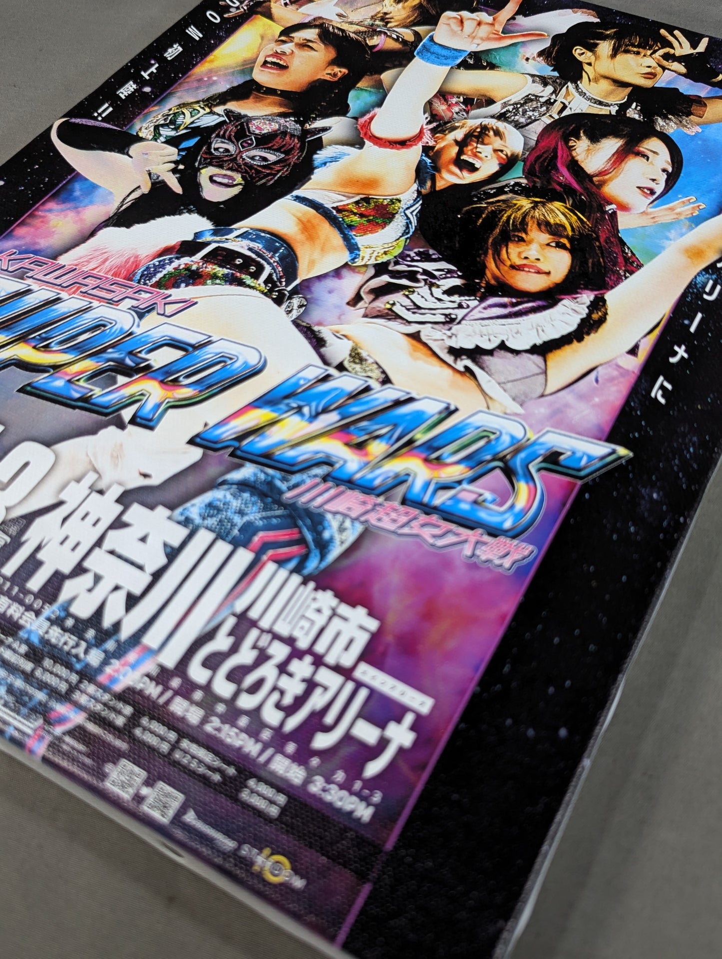Stardom Conventions Poster Canvas Panel