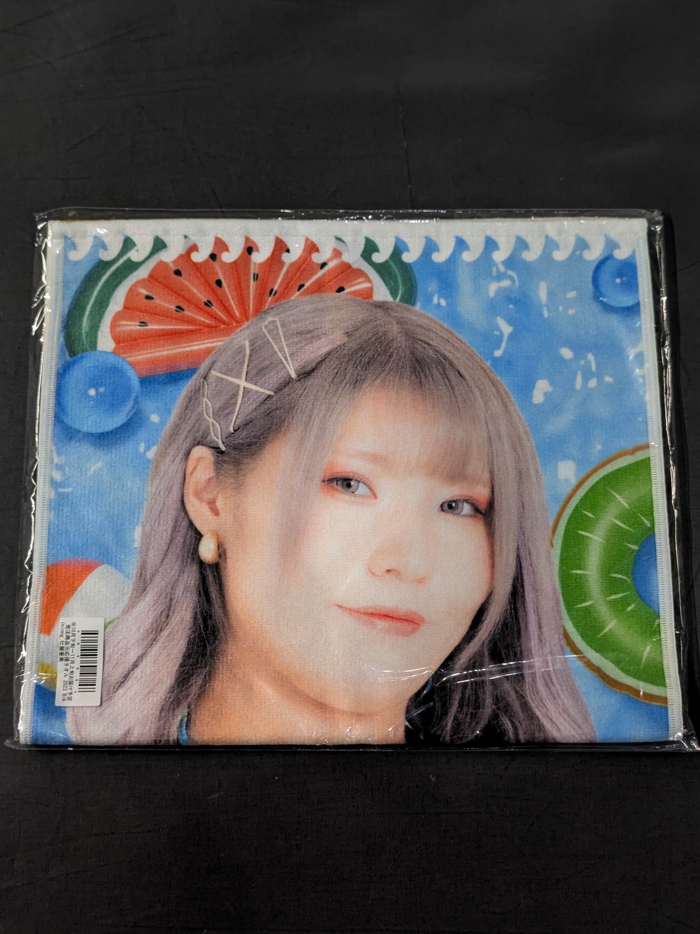 Ami Sohrei fighters Cheering Towel (2023) Bikiniing)