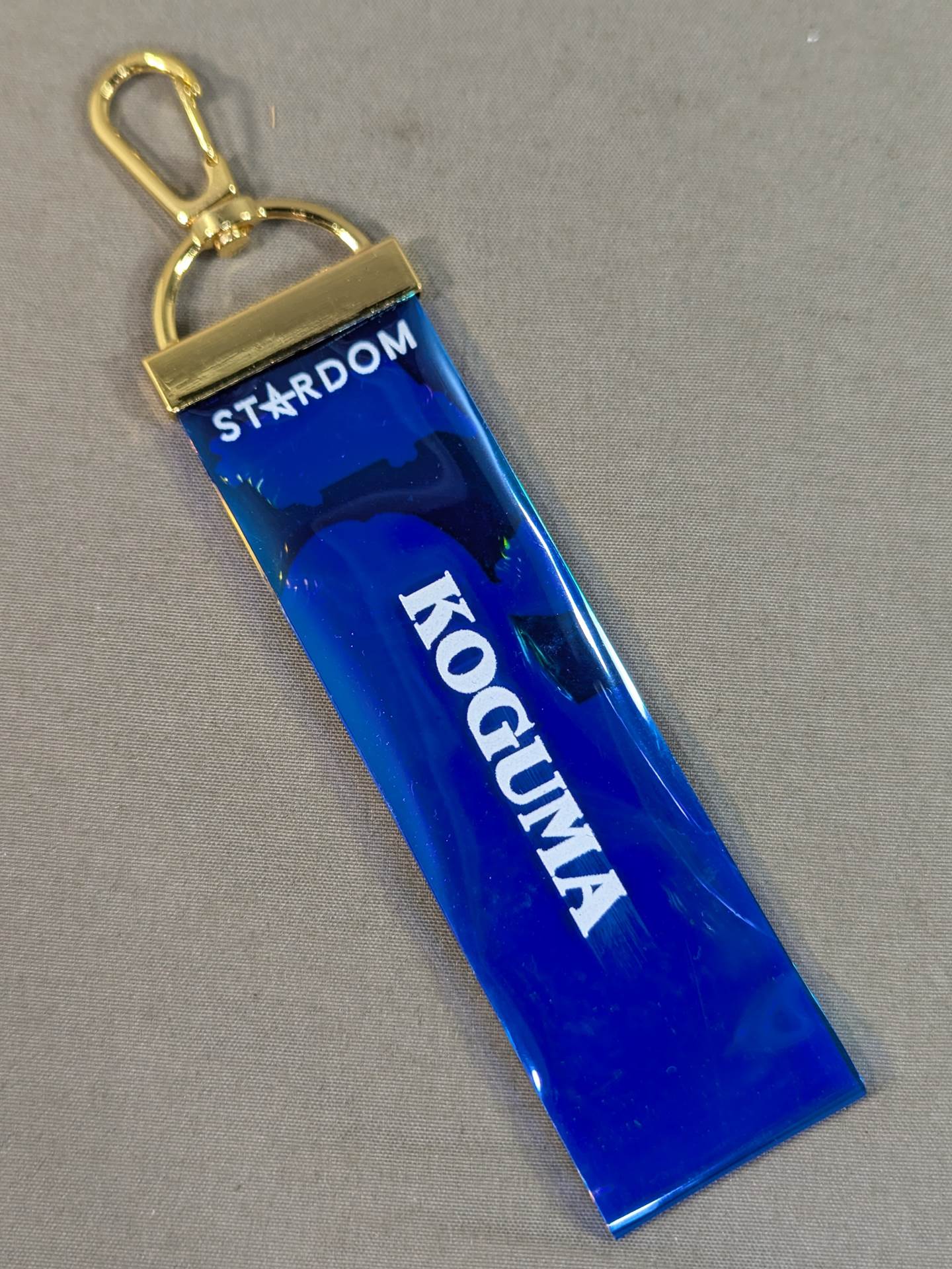 Koguma Random Aurora Keychain