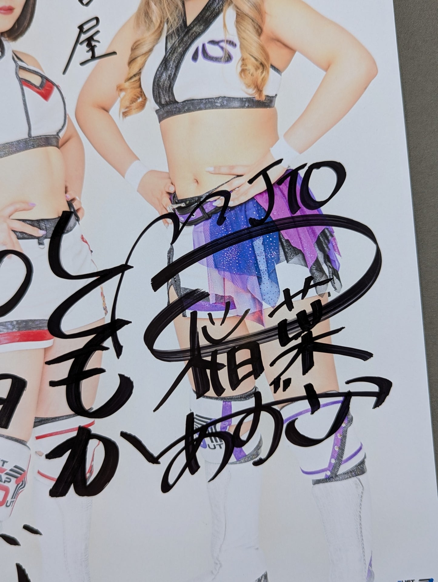 稲葉ともか&稲葉あずさ 直筆Wサイン入り ポートレート(A-1)