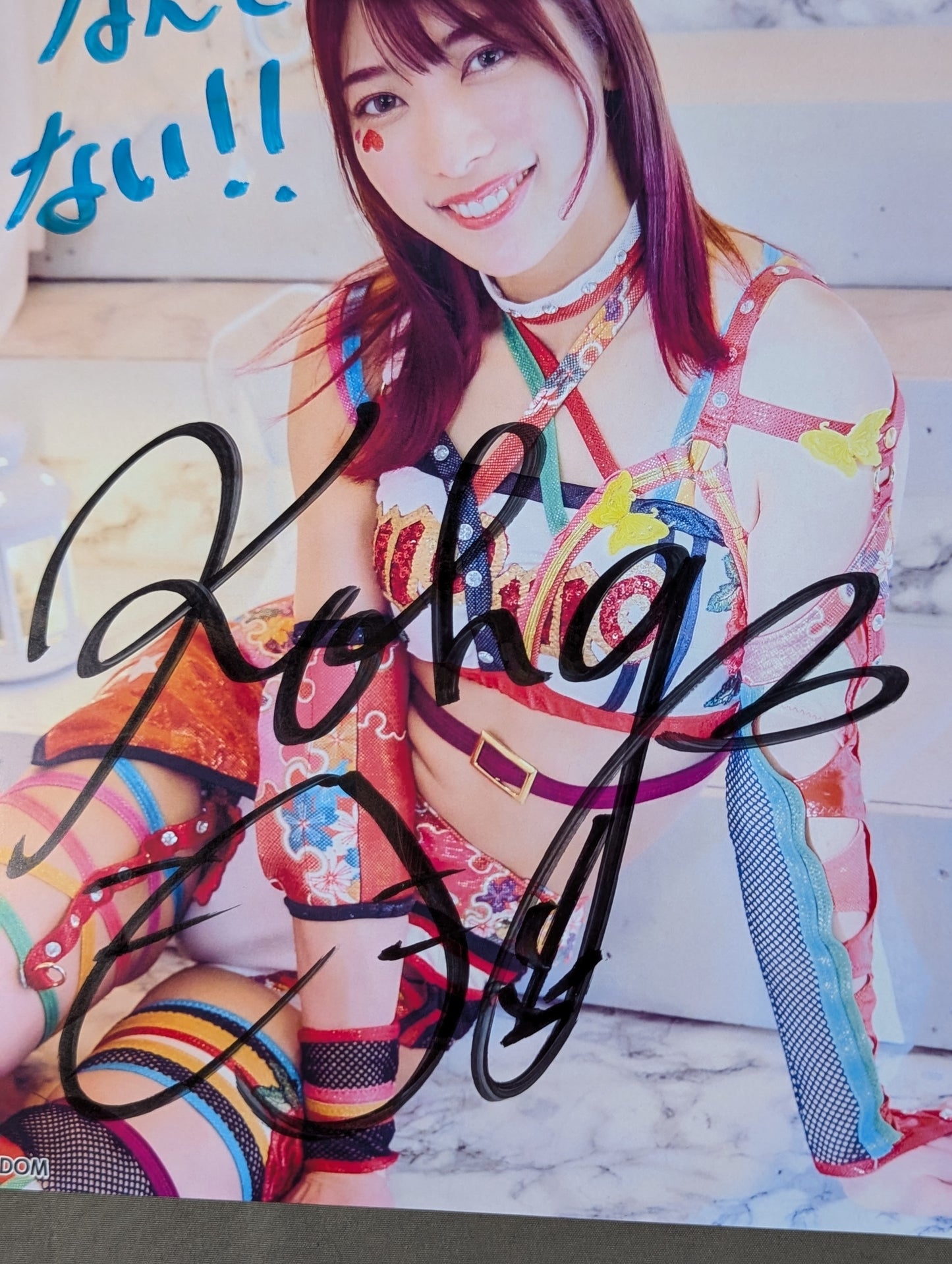 向後桃 直筆サイン入り スターダムポートレート(B-9)