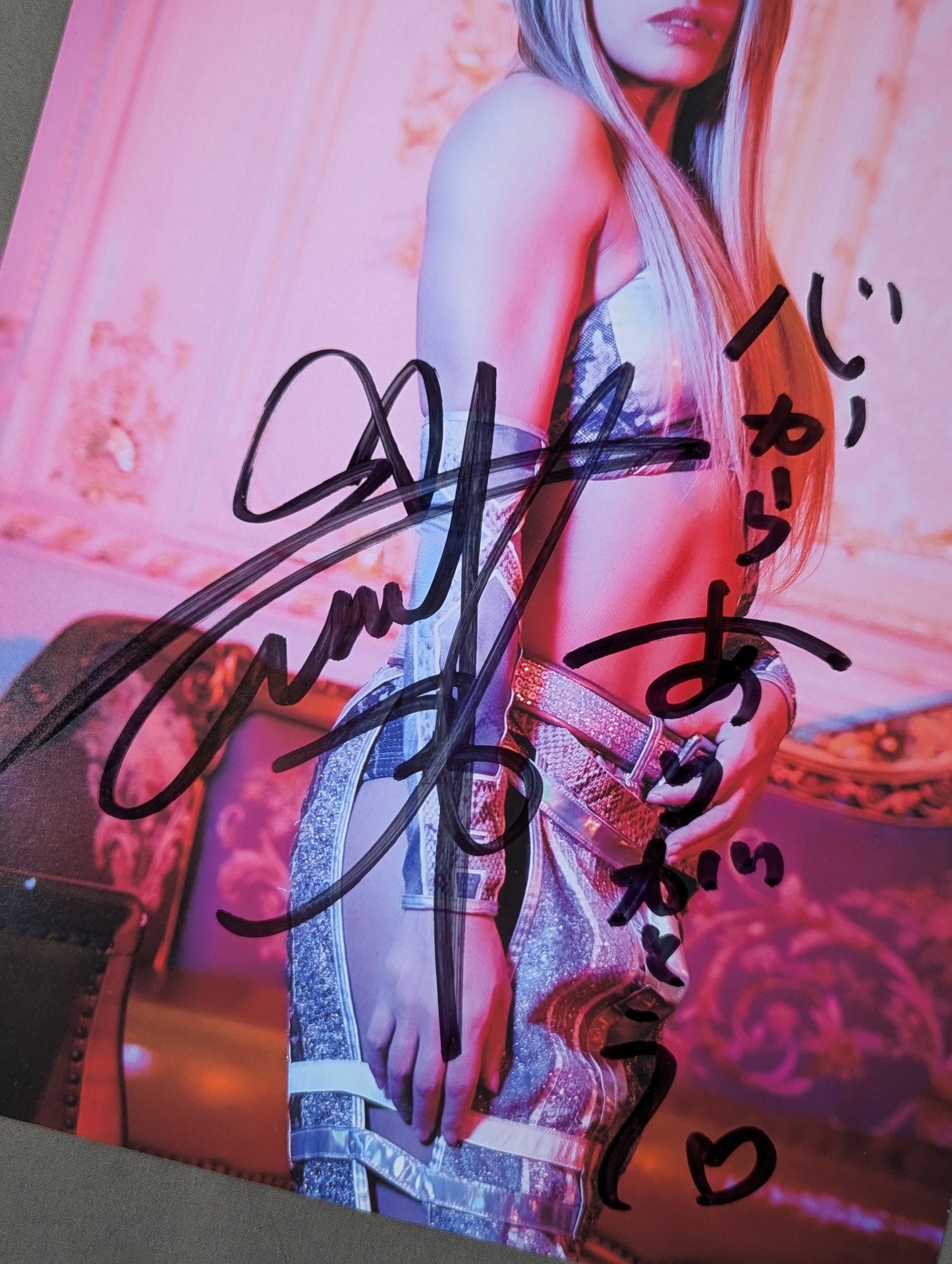 Giulia hand signed autograph Starda Pro-Photo (B-9)