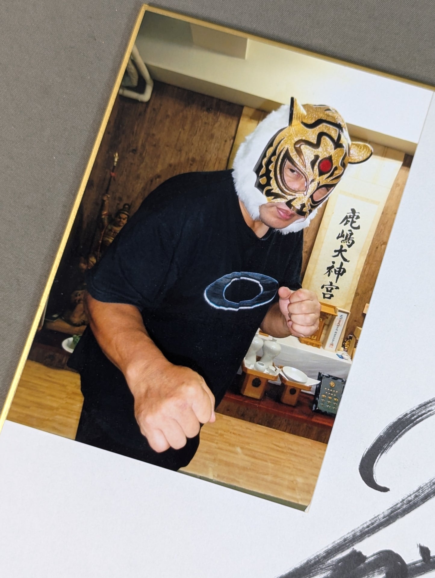 初代タイガーマスク(生写真貼付)