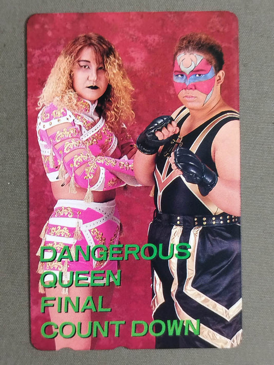 Akira Hokuto  & Aja Kong DANGEROUS QUEEN FINAL COUNT DOWN