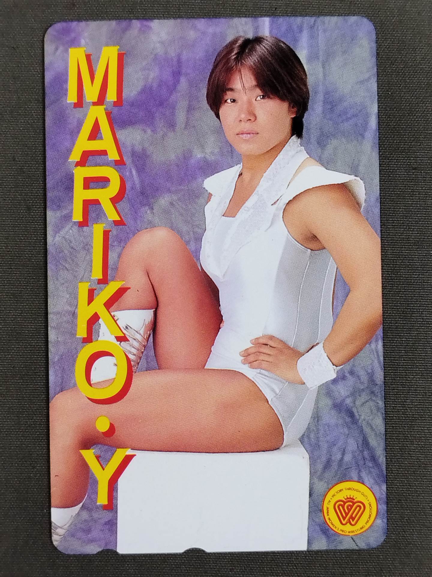 Mariko Yoshida (2) (white costume)