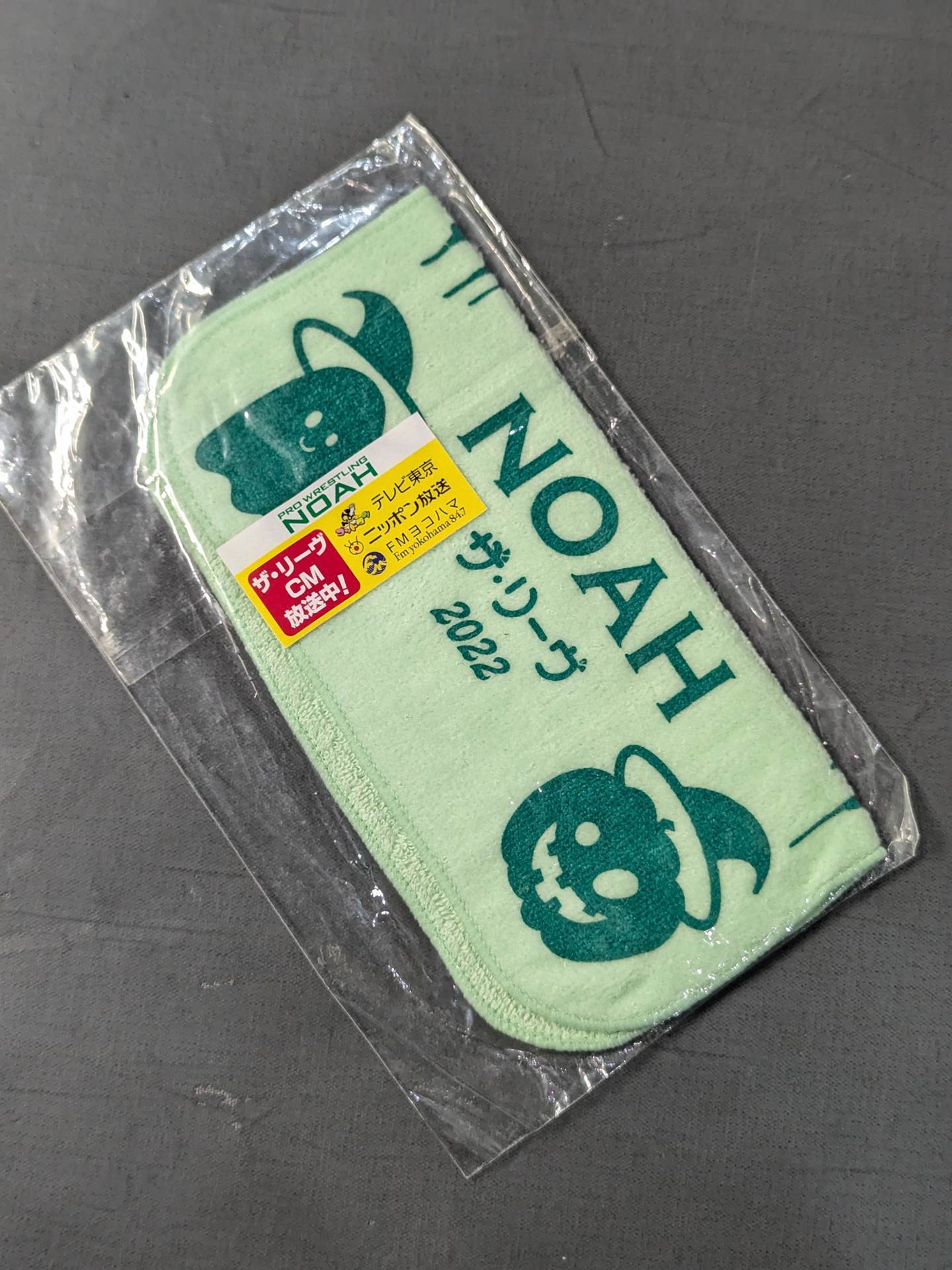 NOAH「HAPPY HALLOWEEN」ハンドタオル