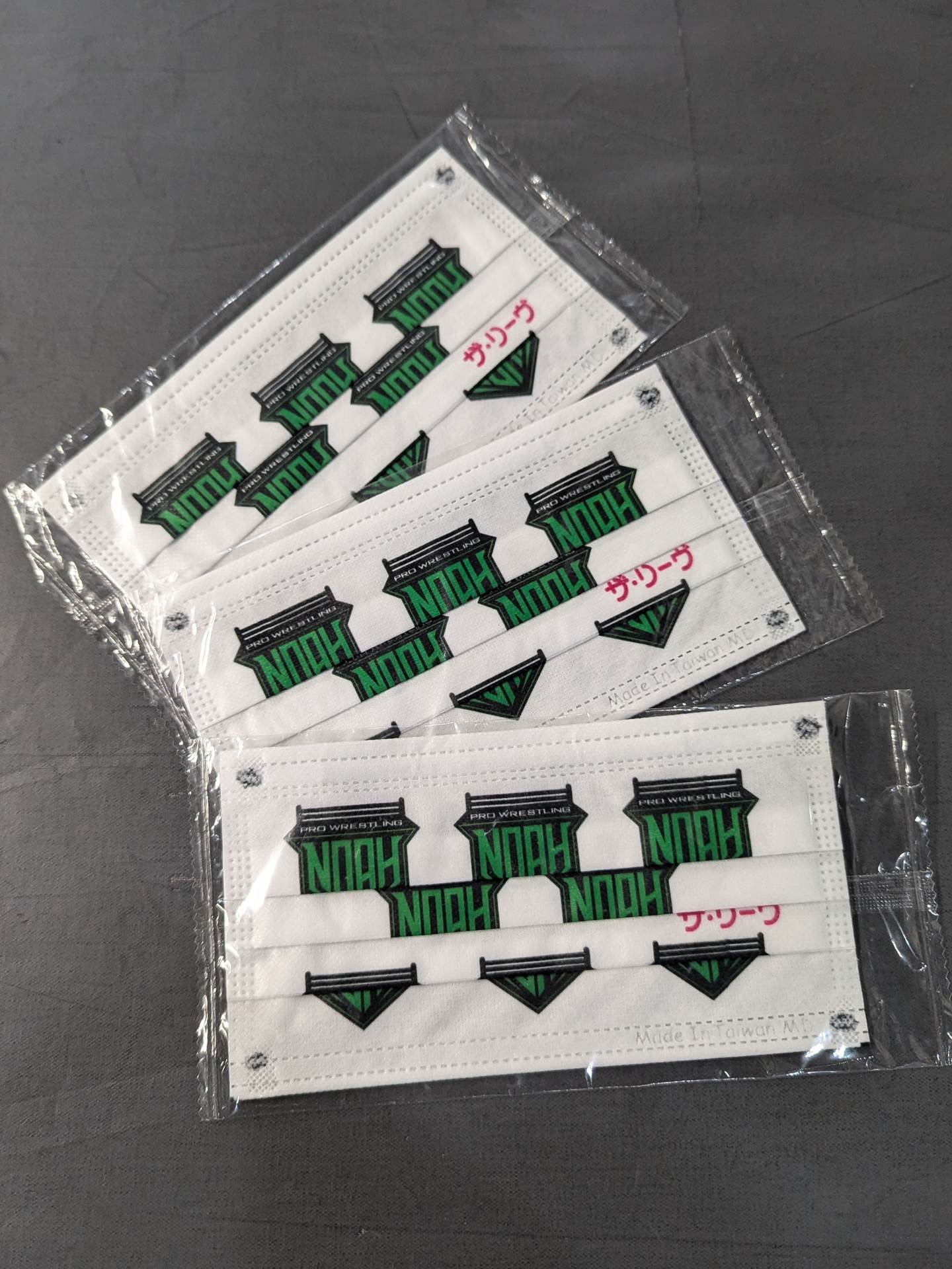 NOAH×ザ・リーヴ 不織布マスクセット