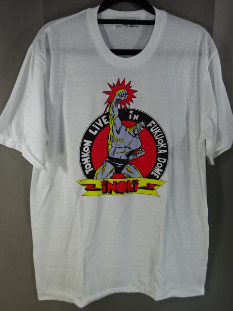 Antonio Inoki  TOHKON LIVE IN FUKUOKA DOME T-SHIRT