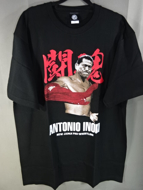 アントニオ猪木 闘魂始動 Tシャツ(ブラック)