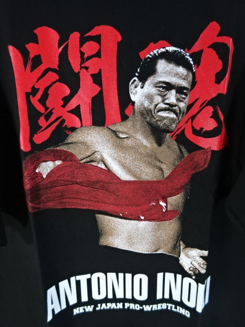 アントニオ猪木 闘魂始動 Tシャツ(ブラック)