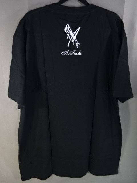アントニオ猪木 闘魂始動 Tシャツ(ブラック)