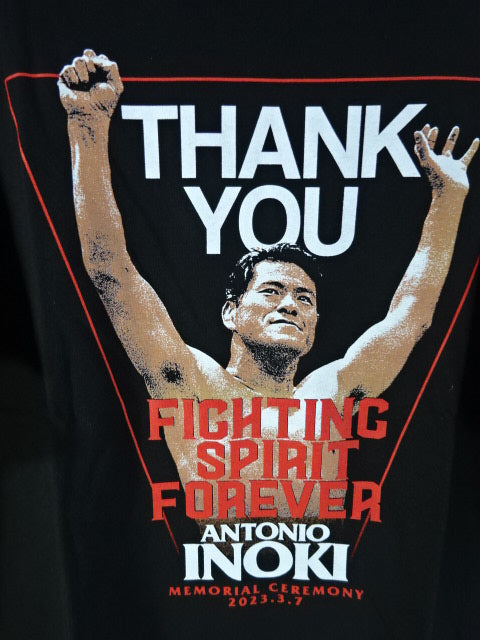 アントニオ猪木 MEMORIAL CEREMONY Tシャツ(FIGHT)