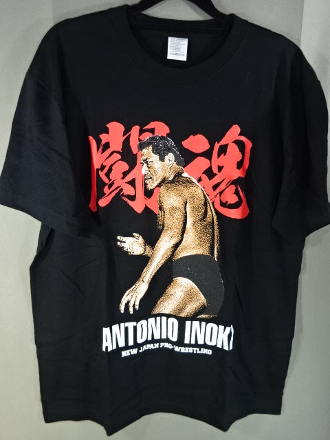 アントニオ猪木 Tシャツ(TOKON 1994)