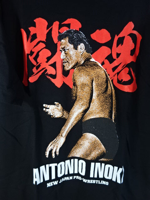 アントニオ猪木 Tシャツ(TOKON 1994)