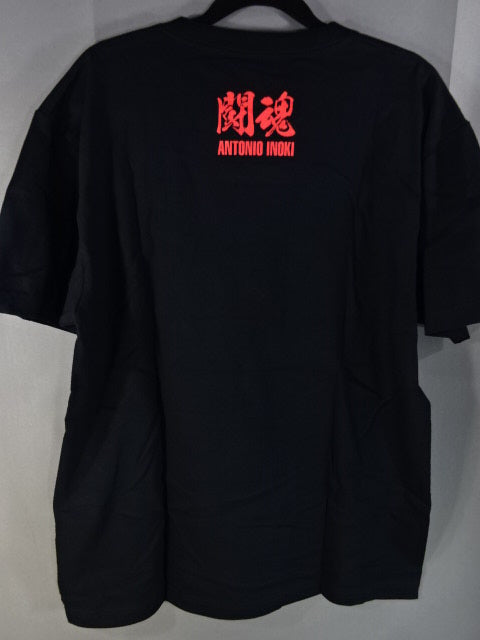 アントニオ猪木 Tシャツ(TOKON 1994)