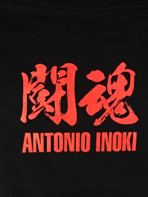アントニオ猪木 Tシャツ(TOKON 1994)