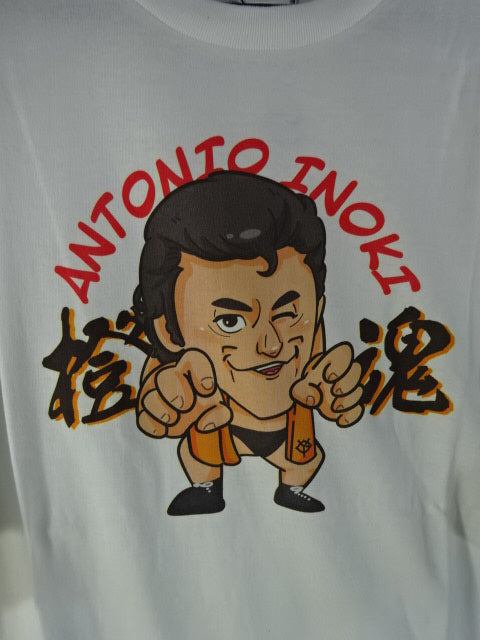 アントニオ猪木×読売ジャイアンツ イラスト コラボTシャツ①(ホワイト)