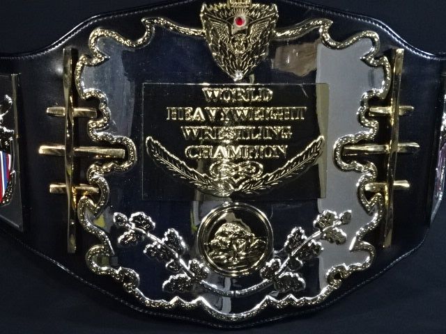 AWA World Heavyweight Championship Belt