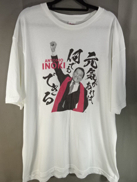 アントニオ猪木 ピクチャー Tシャツ③(ホワイト)