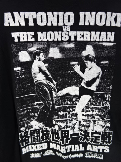 アントニオ猪木vsモンスターマン 異種格闘技戦(ギロチン・ブラック) Tシャツ