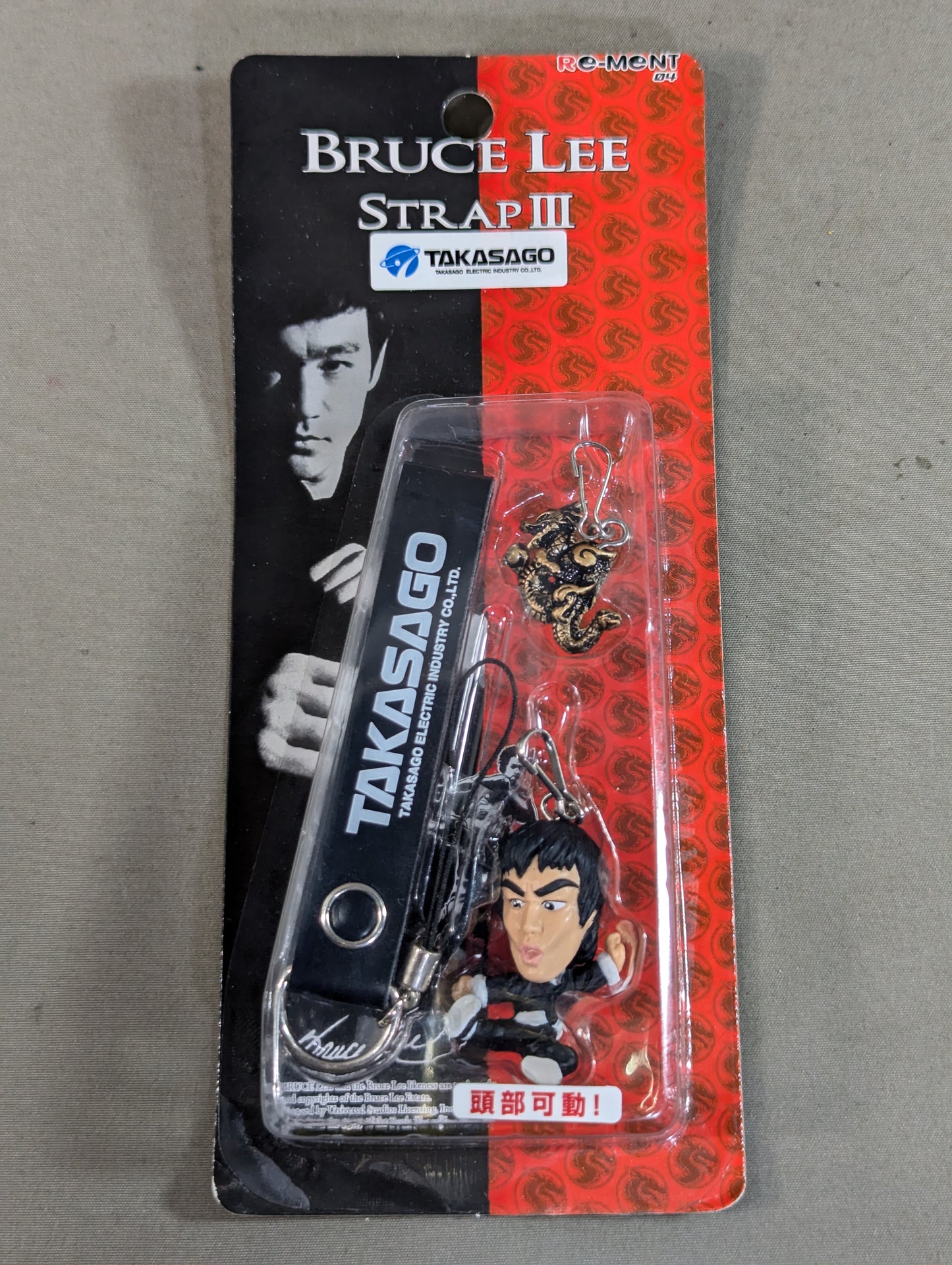 Bruce Lee Strap III (Fury)