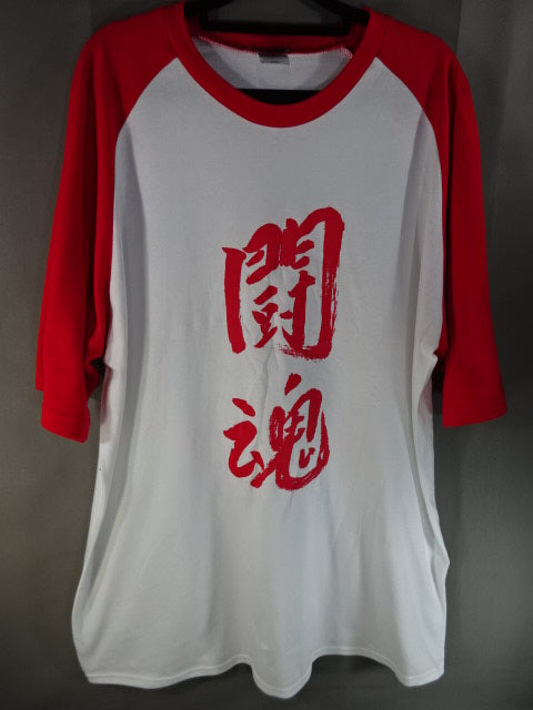 新日本プロレス 闘魂ラグランTシャツ (アントニオ猪木ver.)