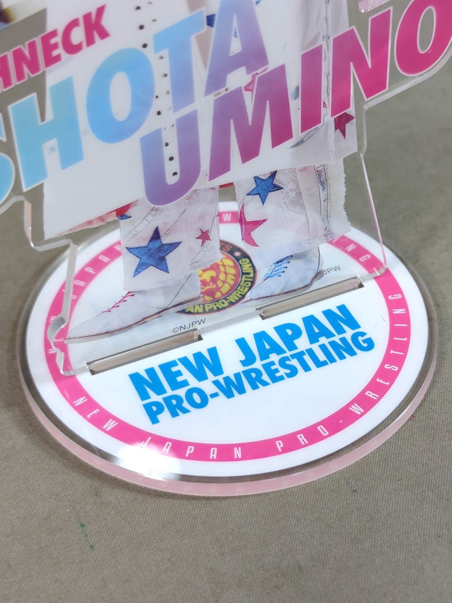★あたり賞★ 海野翔太 BIGアクリルスタンド