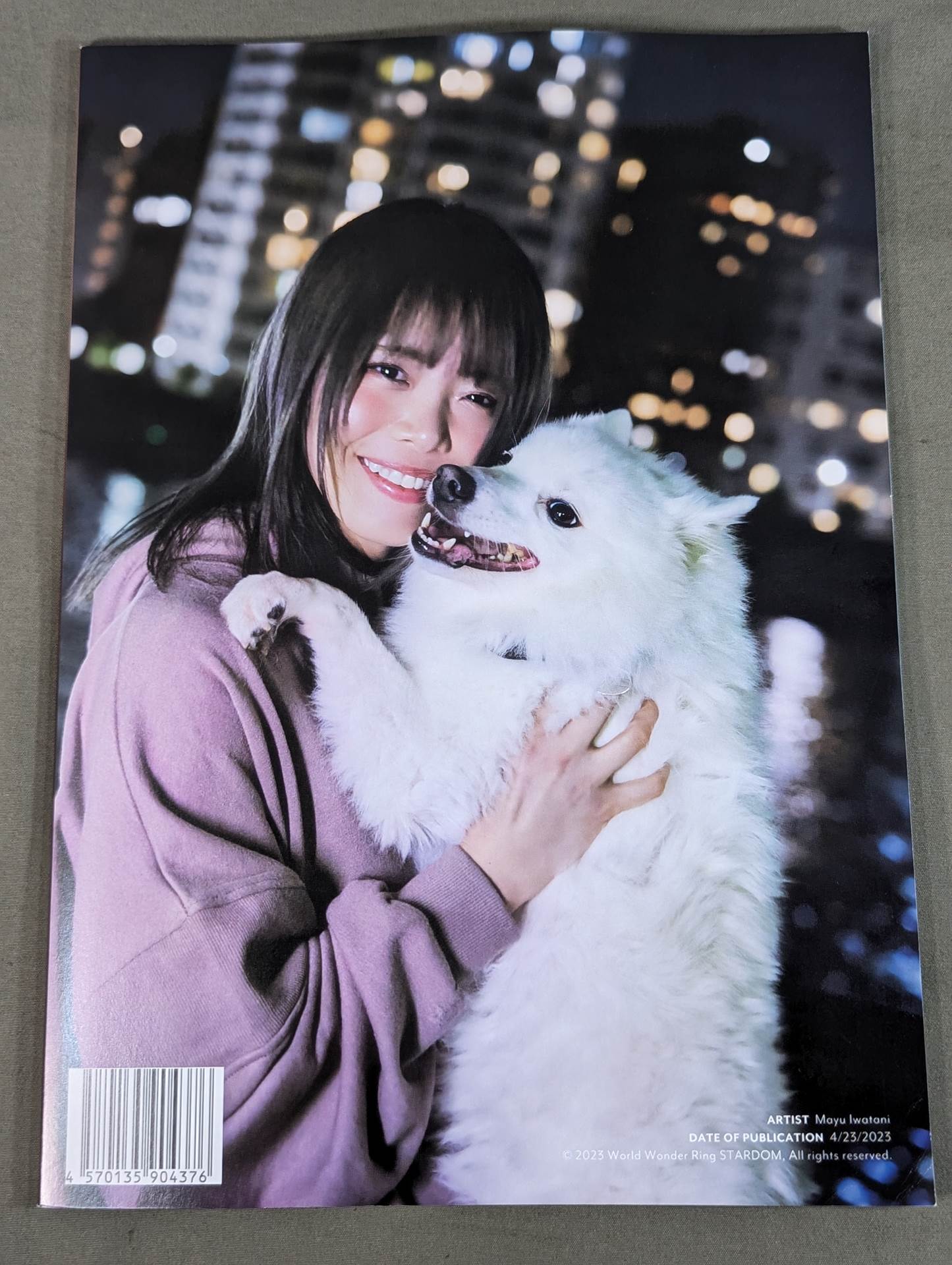 Mayu Iwatani photo collection innocent