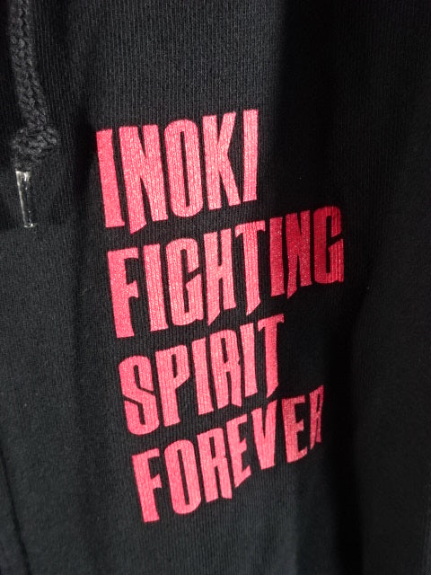アントニオ猪木 BURNING FIGHTING SPIRIT ジップパーカー