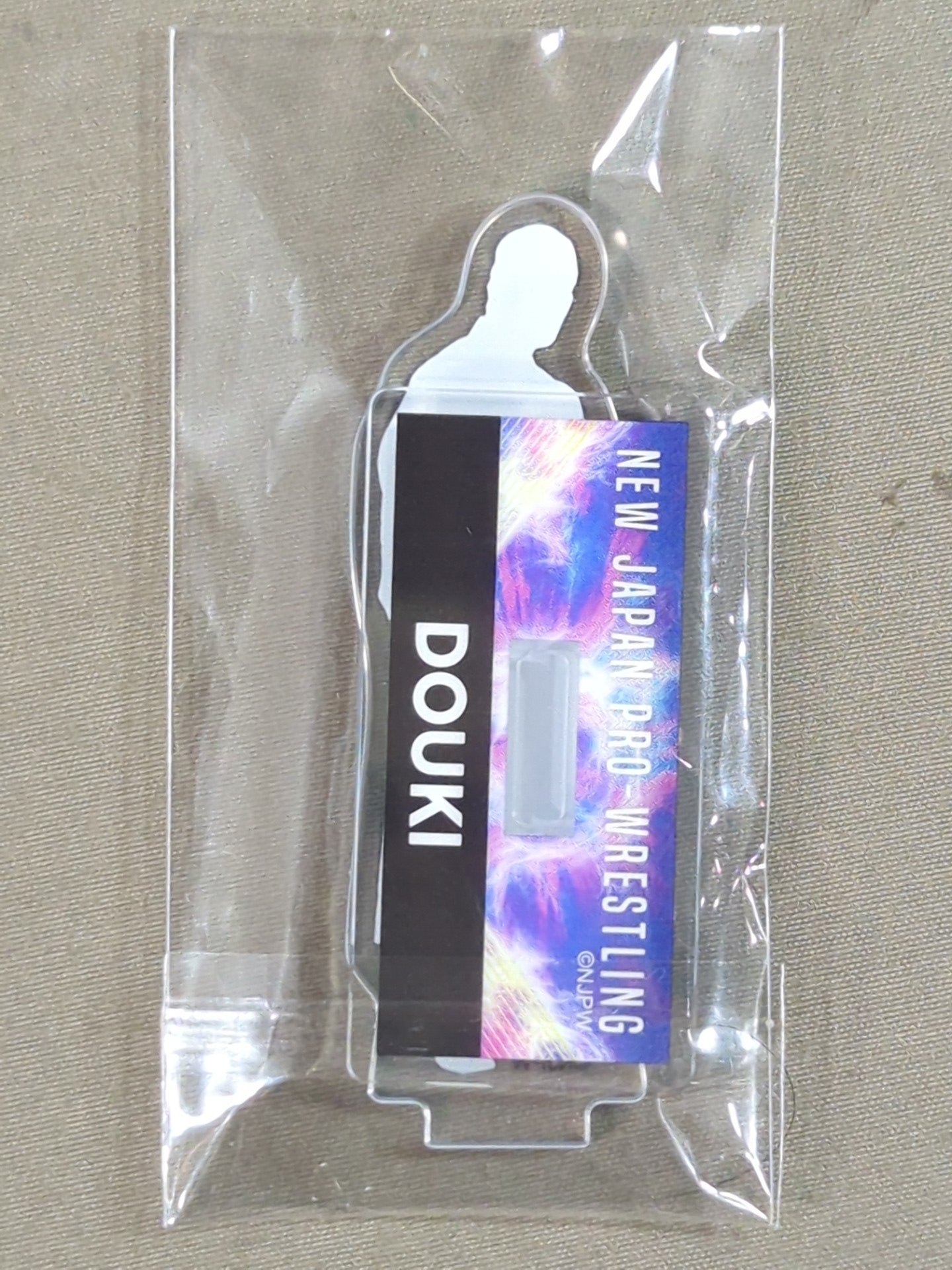 ★シンニチプレミアムくじ★ DOUKI アクリルスタンド