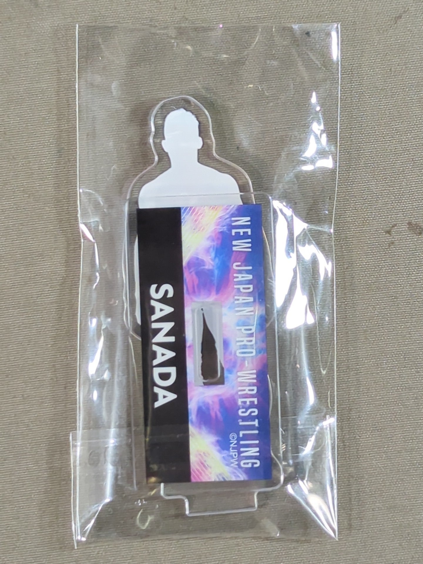 ★シンニチプレミアムくじ★ SANADA アクリルスタンド