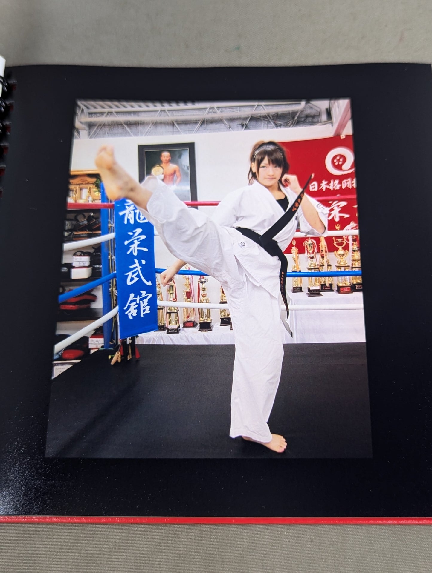 RENA story ~From withdrawal to world champion~
