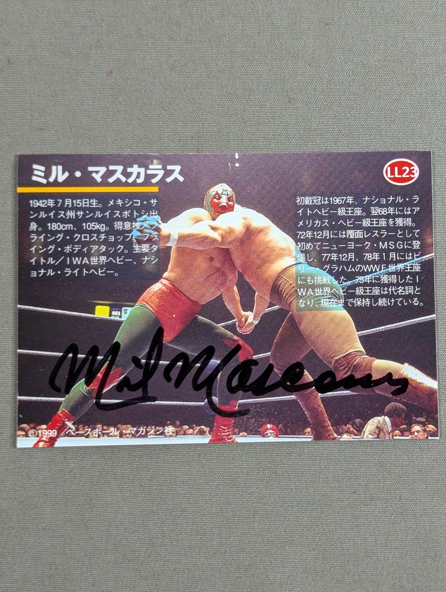 1999 BBM ミル・マスカラス プライベートサインカード②