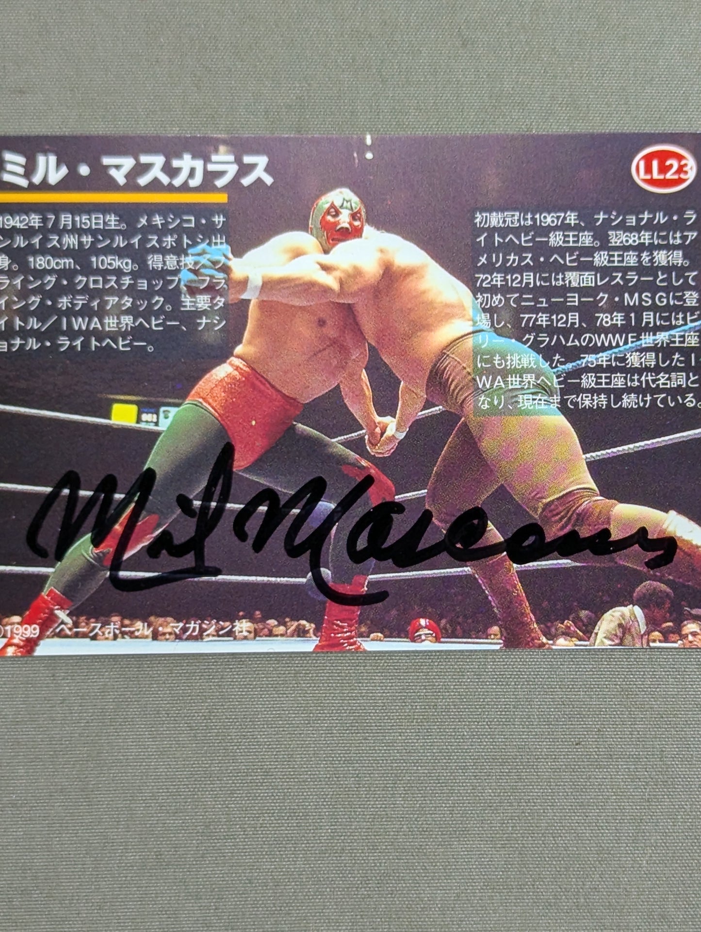 1999 BBM ミル・マスカラス プライベートサインカード②
