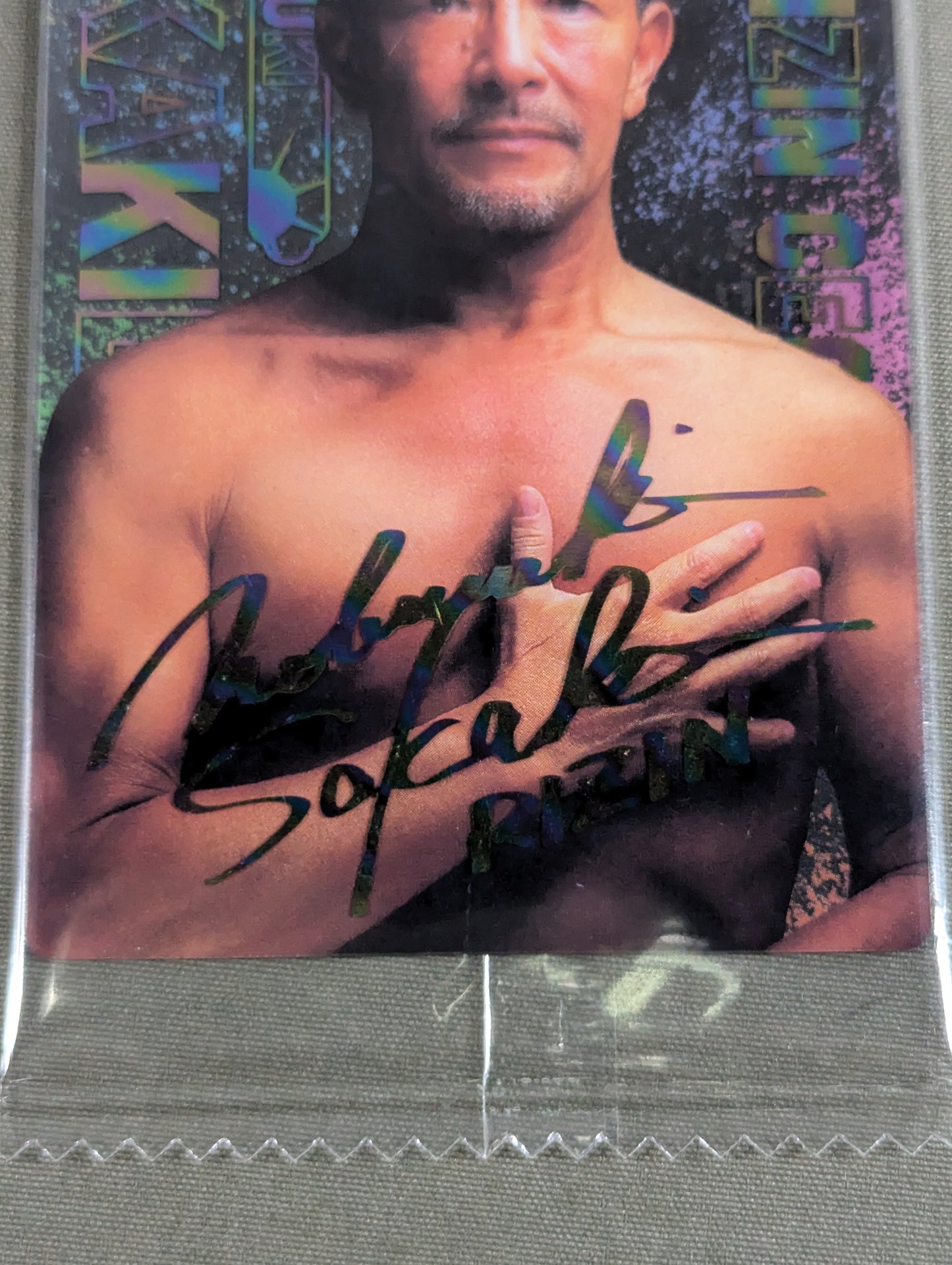 RIZIN ウエハースカード 榊原信行(シークレット)