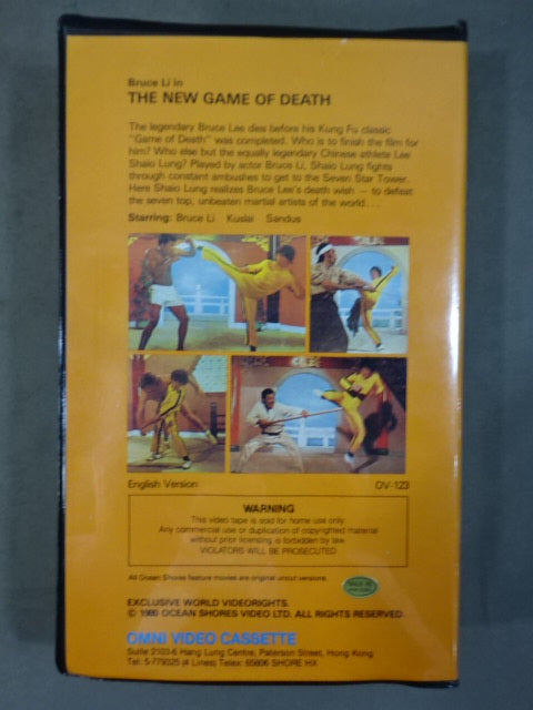 ★そっくりさん★ Bruce Li in The New Game Of Death