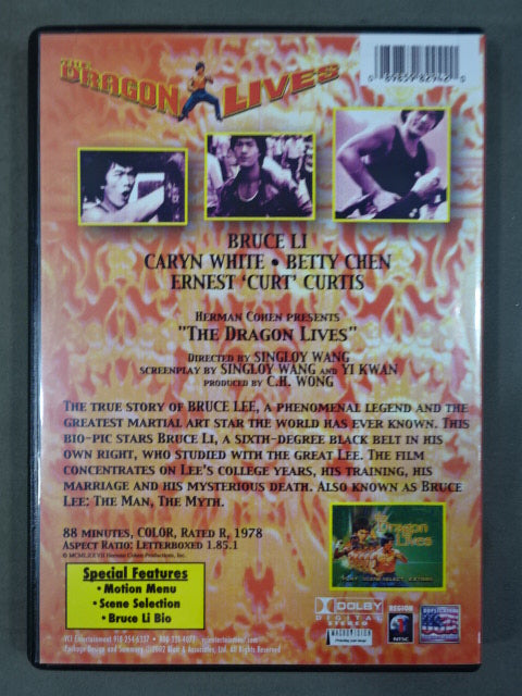 ★そっくりさん★ THE DRAGON LIVES